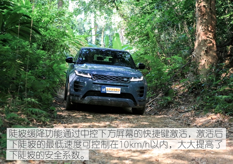 2020路虎揽胜极光评测,沉浸式看车19款路虎极光