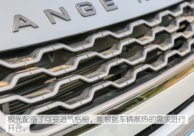 2020路虎揽胜极光评测,沉浸式看车19款路虎极光