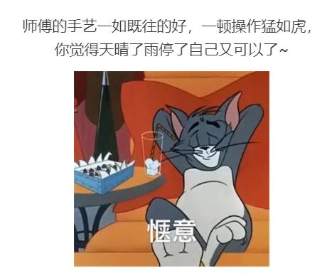 秘籍|夏季夜生活主角掰头，赌Ta稳赢