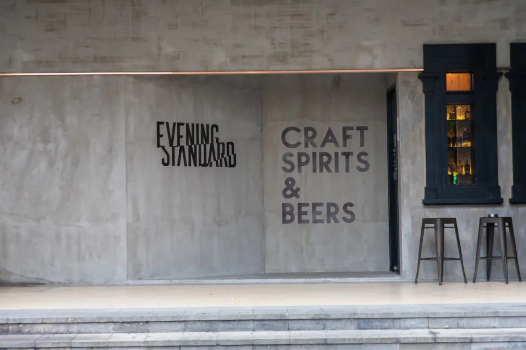 下一站曹杨路,下一站杨枝甘露是几克