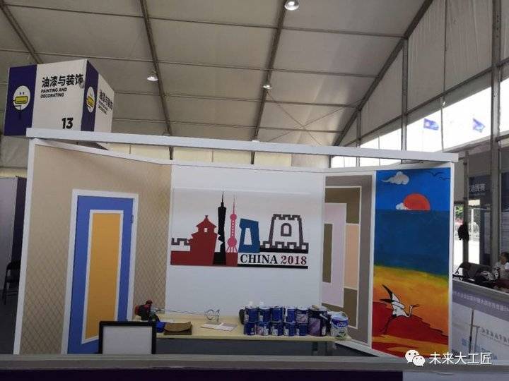 壹技之长丨孟海洋：曾因备赛累到流鼻血，不到一年练成刷漆大拿