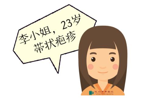 夏天穿两层棉裤还是冷，大爷无奈刺入烧红的钢针，效果竟出乎意料！【针灸宝鉴】