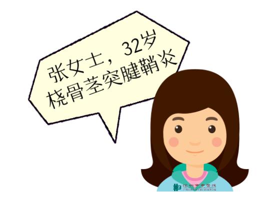 夏天穿两层棉裤还是冷，大爷无奈刺入烧红的钢针，效果竟出乎意料！【针灸宝鉴】