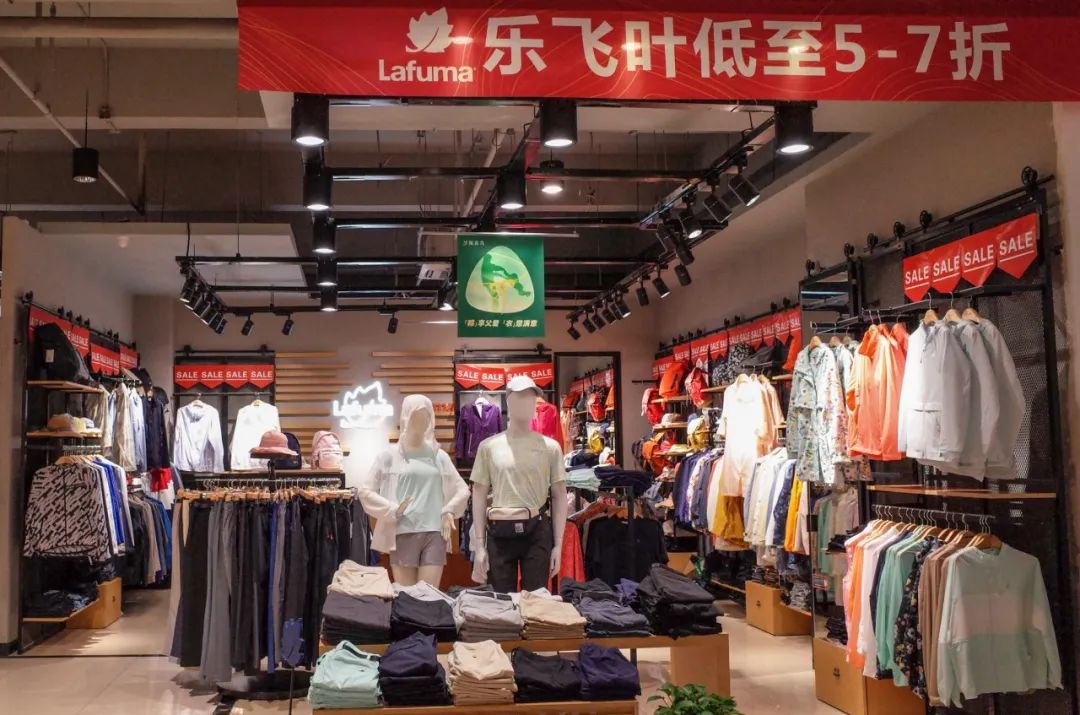 别等双十一了，最低一折的松江“宝藏”工厂店逛起来！