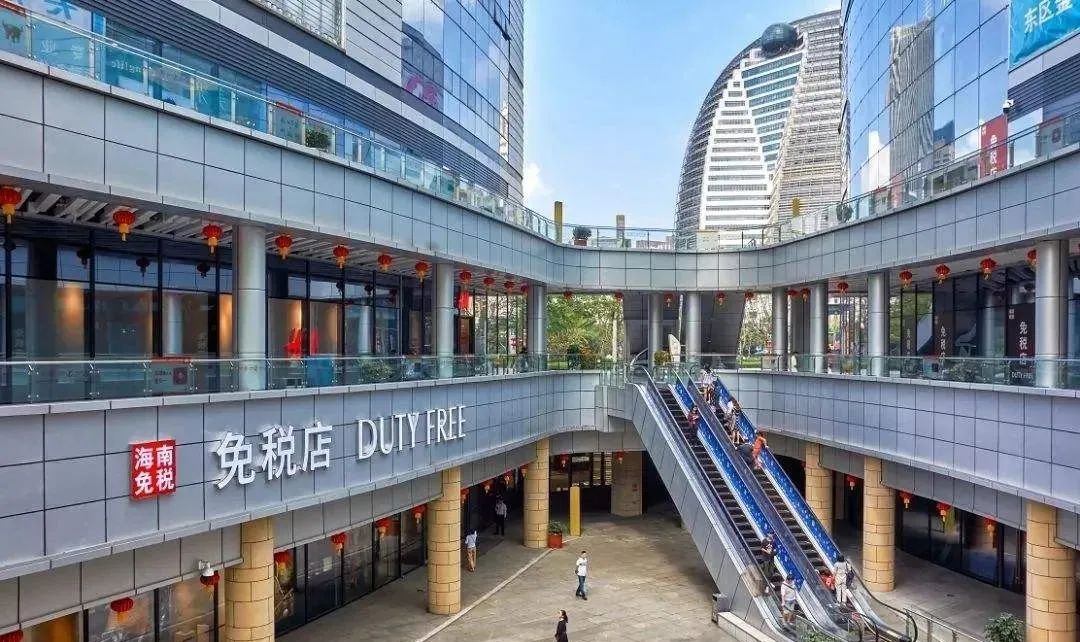 海南离岛免税购物提货时间,海南离岛免税怎么退货