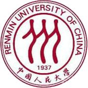 2020年大数据大会,中国数据大会日程