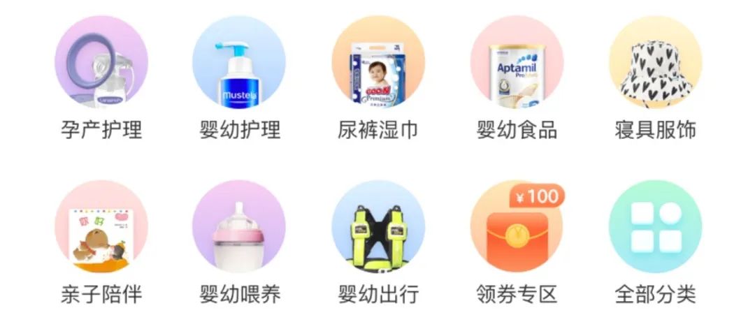 你们要的帮宝适拉拉裤又来啦，速抢，手慢无