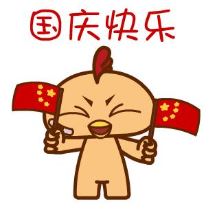 十一期间湖南长沙旅游攻略景点,长沙超强旅游攻略