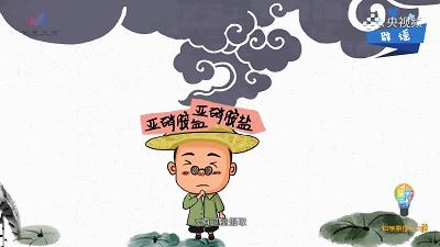 隔夜茶喝了必死无疑吗,隔夜茶不能喝会有下面几个危害