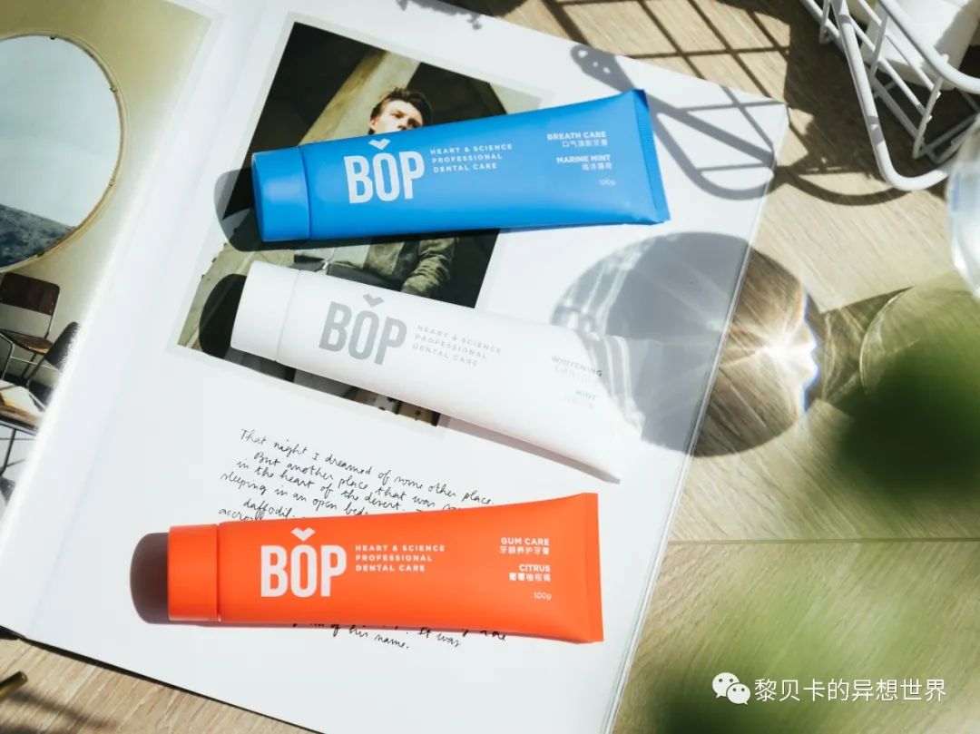 推广一款好产品,有什么必囤好物推荐