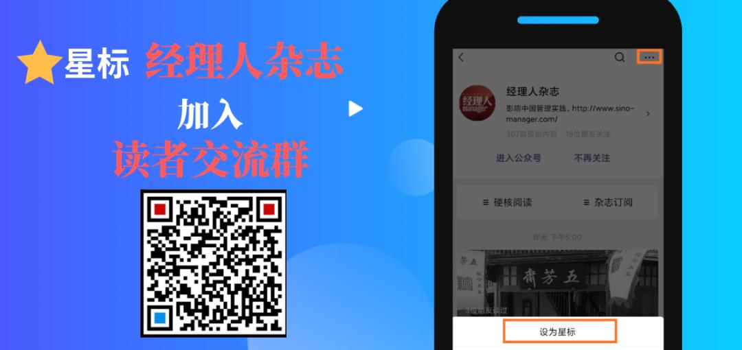 二选一是针对哪些电商,电商二选一将终结