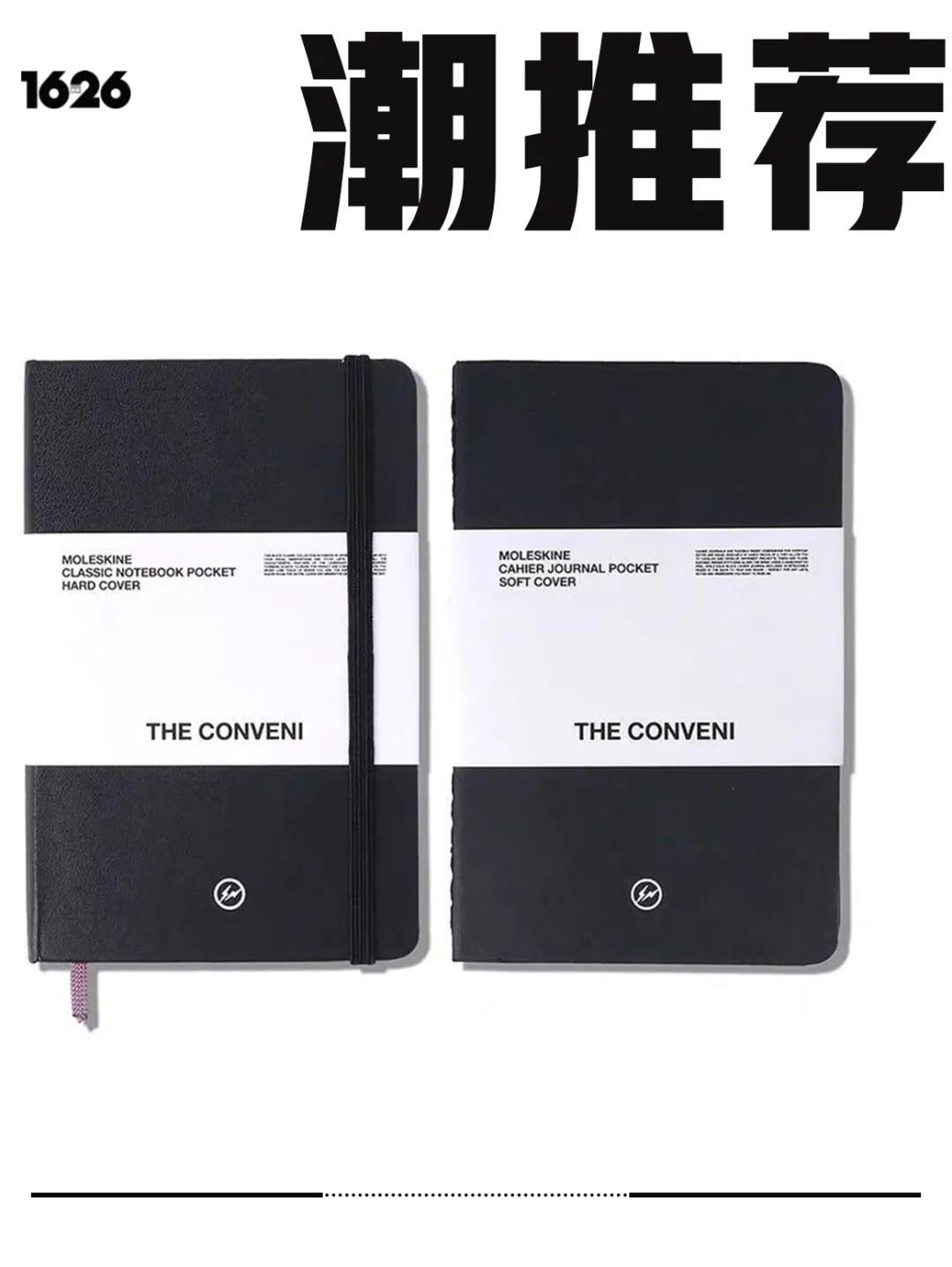 开学买好多本子,开学买个书包