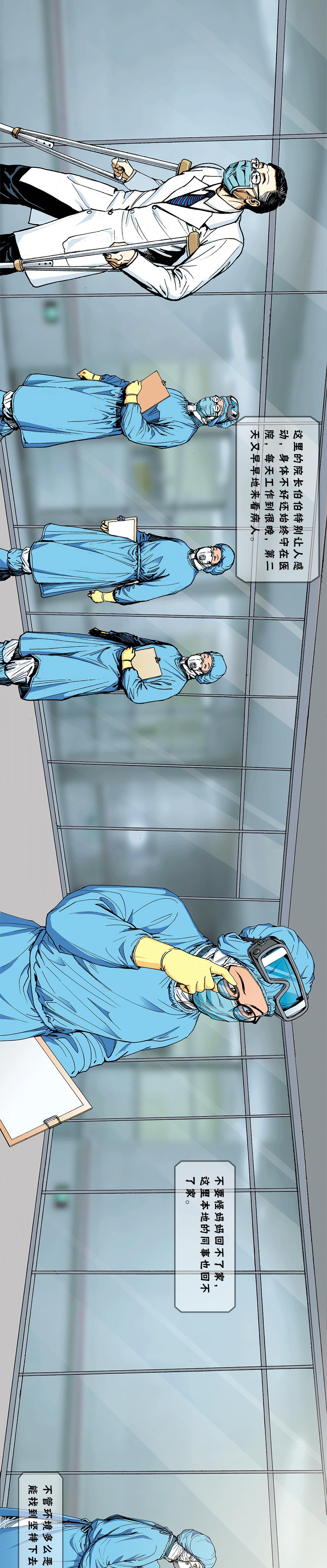 我的妈妈是一个不善言表的人,面对妈妈说话不算数孩子该怎么办