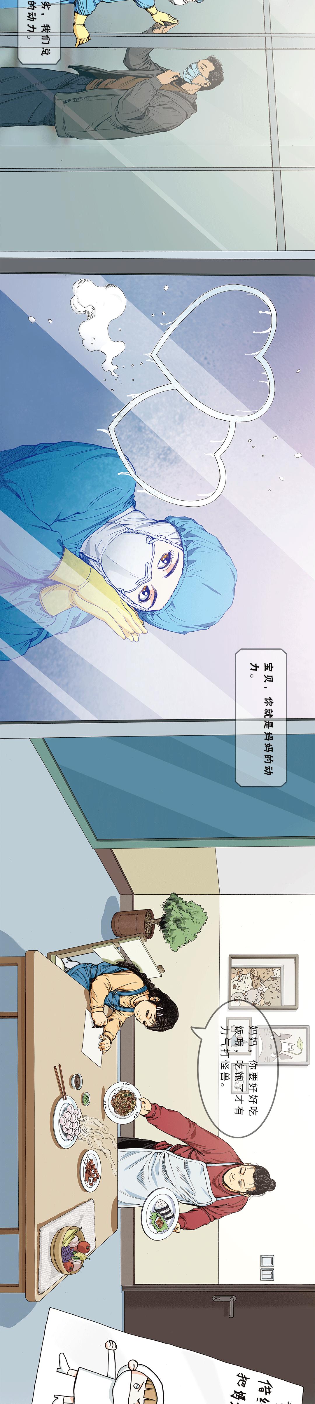 我的妈妈是一个不善言表的人,面对妈妈说话不算数孩子该怎么办