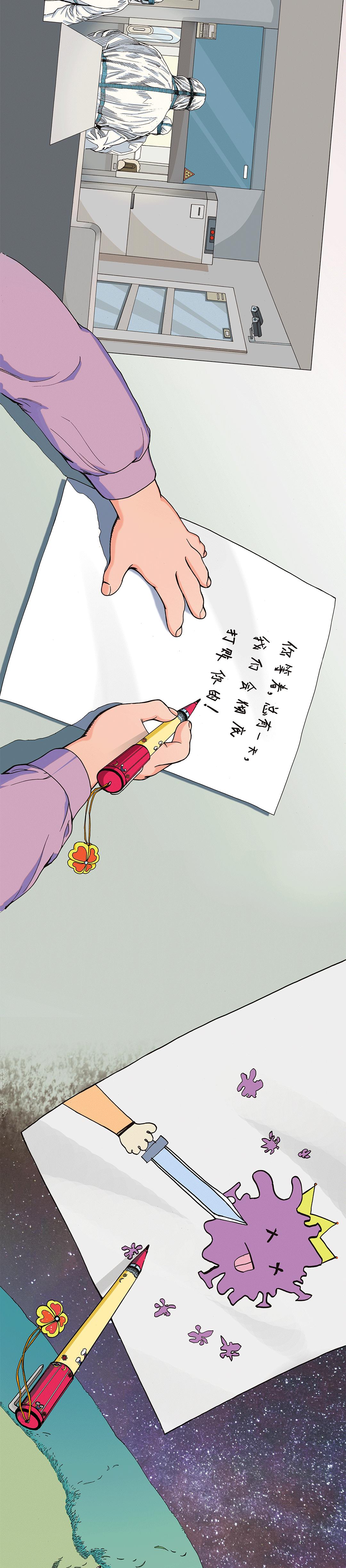 我的妈妈是一个不善言表的人,面对妈妈说话不算数孩子该怎么办