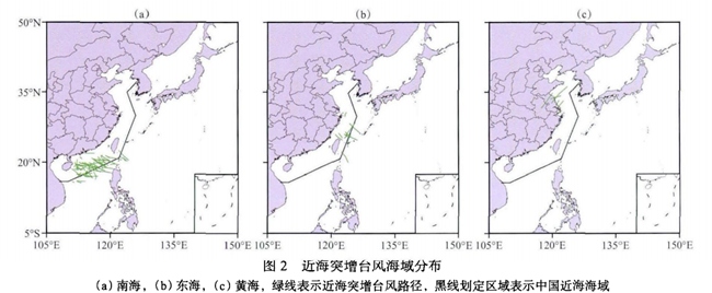 海高斯台风目前位置,台风海高斯实时情况
