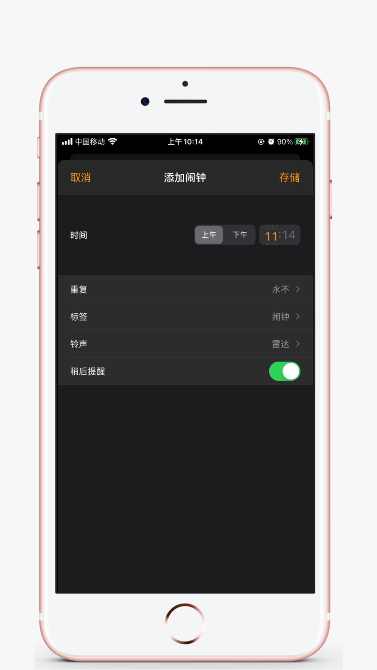 ipad更新ios17闪退,ipadosdeveloperbeta