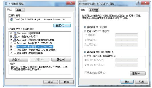 网络安全黑板教程,小型网络安全教程图片