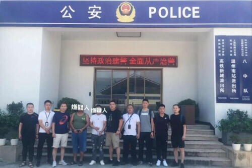 湖南长沙橘子洲23年前杀人案后续,长沙橘子洲三名杀人案进展