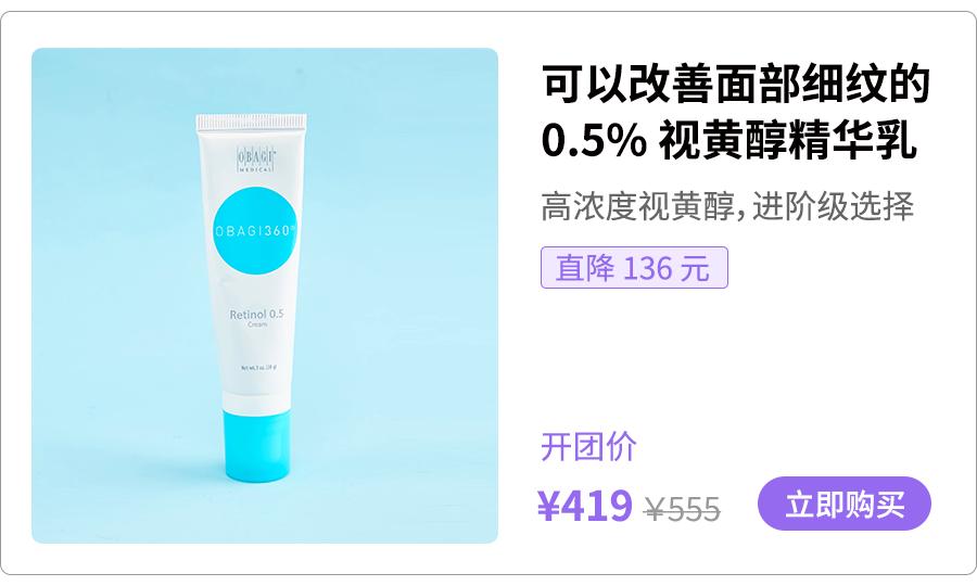 法令纹怎么办,脸上长皱纹怎么办