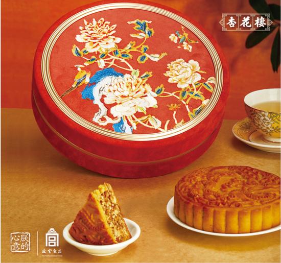 今年吃的第一口月饼,今年的第一口月饼