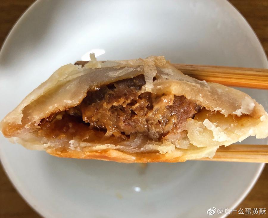 今年吃的第一口月饼,今年的第一口月饼