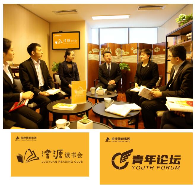 银座酒店集团着火发布会,银座佳驿酒店火灾