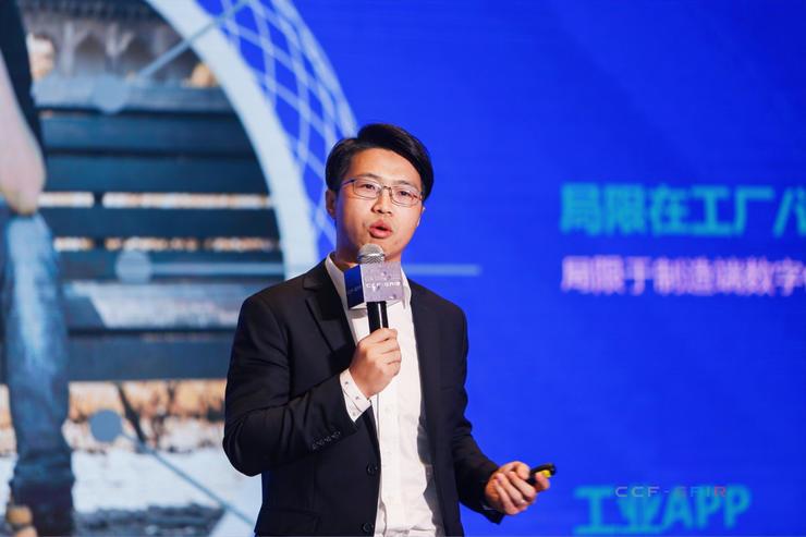 ptc工业互联网案例,ptc工业互联网