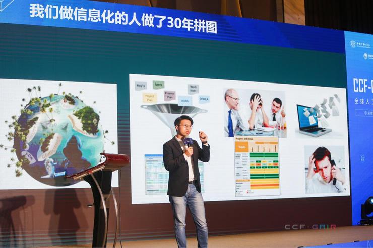 ptc工业互联网案例,ptc工业互联网