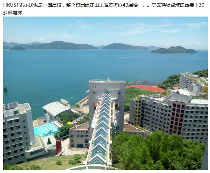 现实中的山顶洞人,中国大学生为什么混日子