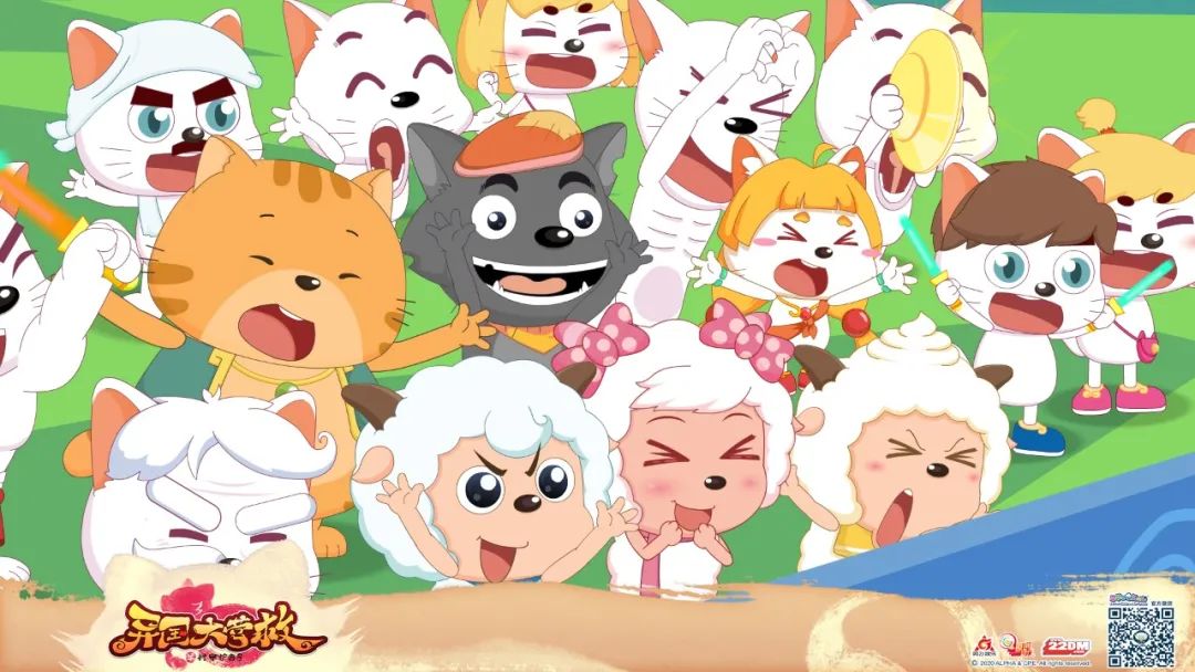 秋天第一场运动会：高手竟在我身边