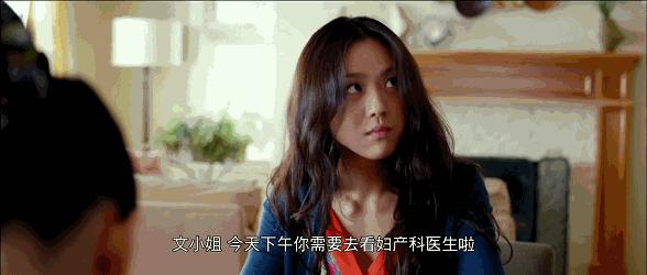 汤唯美人心计,韩国女星汤唯林智妍