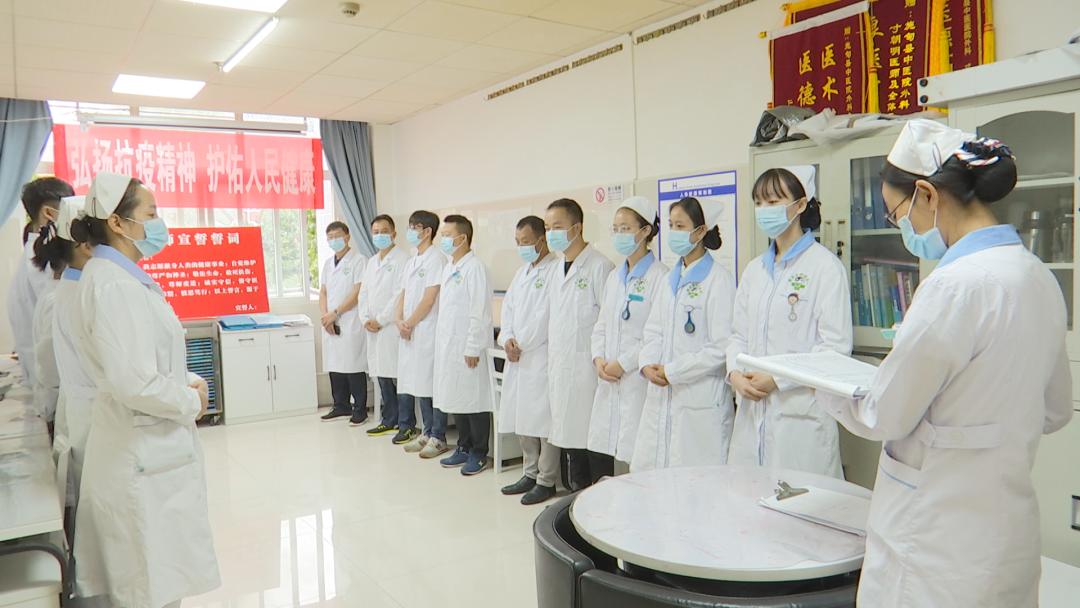 我县各医疗单位庆祝第三届中国医师节