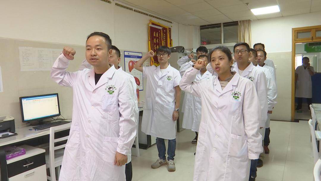 我县各医疗单位庆祝第三届中国医师节