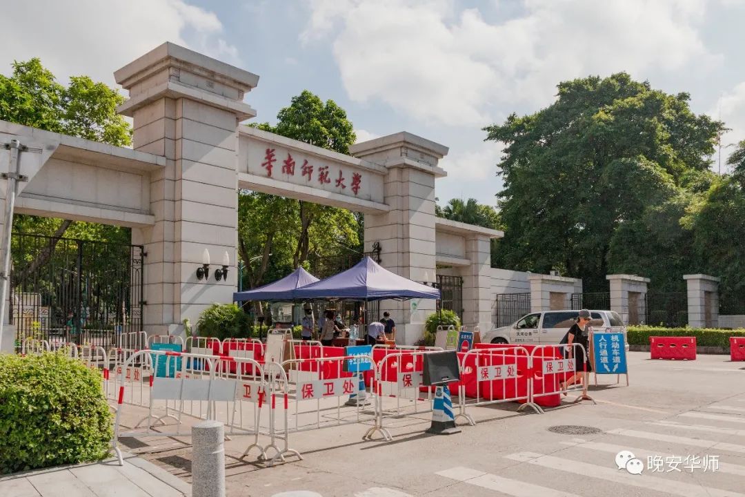 一切还好吗,一切还好吗完整版