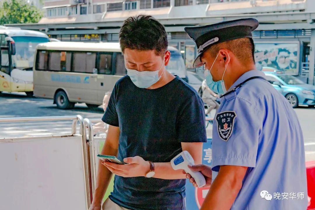 一切还好吗,一切还好吗完整版