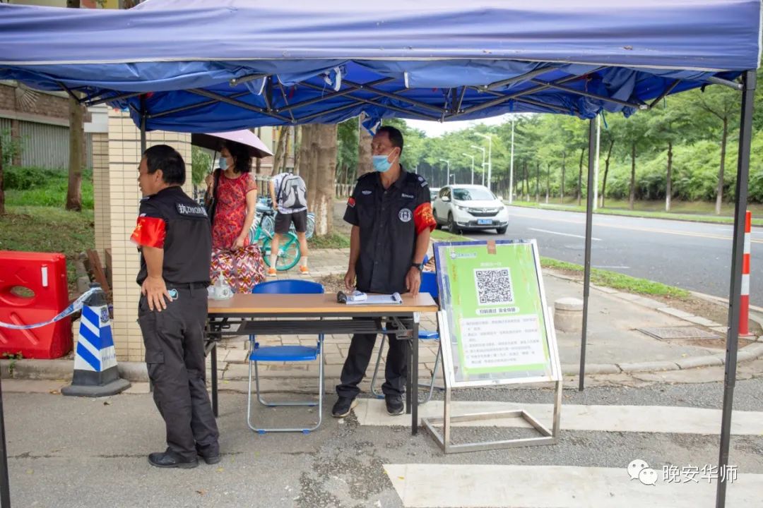 一切还好吗,一切还好吗完整版