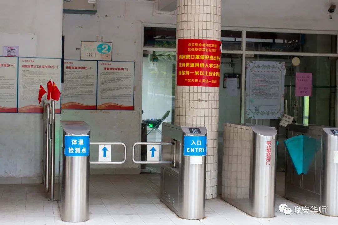 一切还好吗,一切还好吗完整版