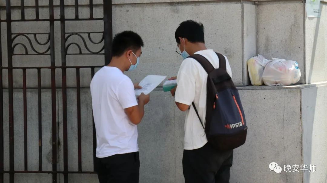 一切还好吗,一切还好吗完整版