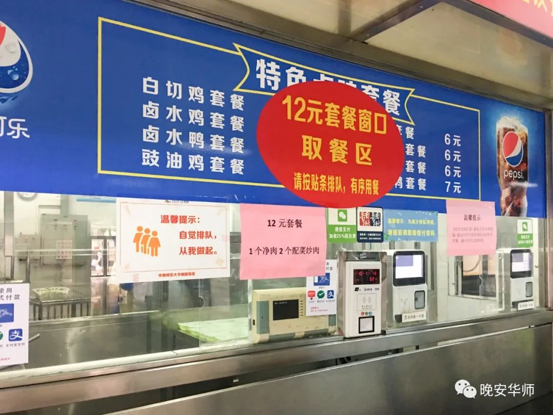 一切还好吗,一切还好吗完整版