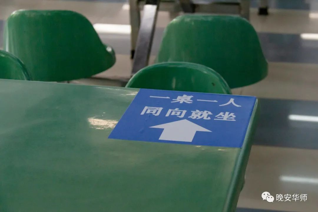 一切还好吗,一切还好吗完整版