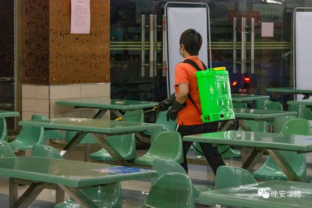 一切还好吗,一切还好吗完整版