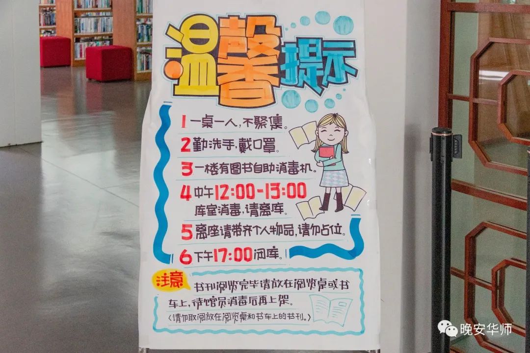 一切还好吗,一切还好吗完整版