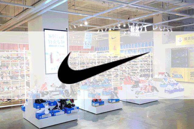 火爆魔都的荟品仓登陆松江！Nike、阿迪…全场一折起！2000个拉杆箱1元领