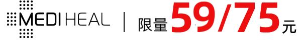 火爆魔都的荟品仓登陆松江！Nike、阿迪…全场一折起！2000个拉杆箱1元领