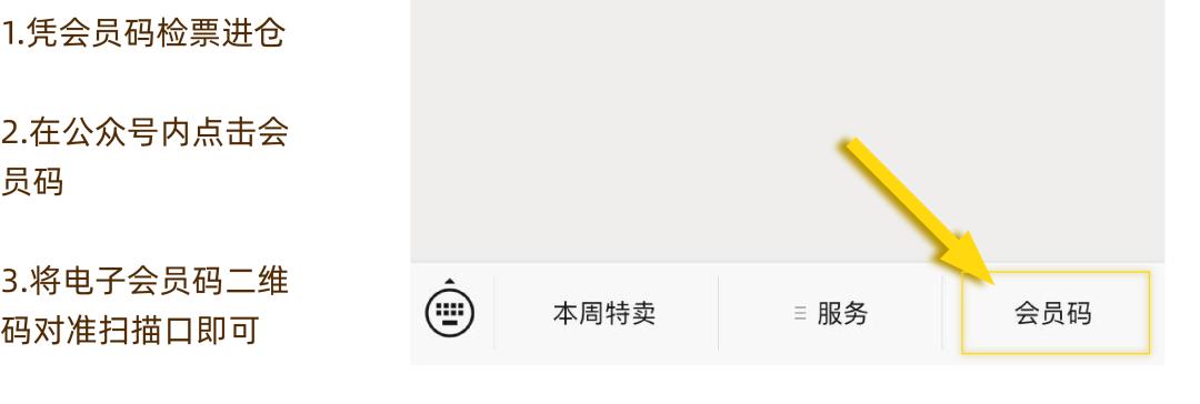 火爆魔都的荟品仓登陆松江！Nike、阿迪…全场一折起！2000个拉杆箱1元领