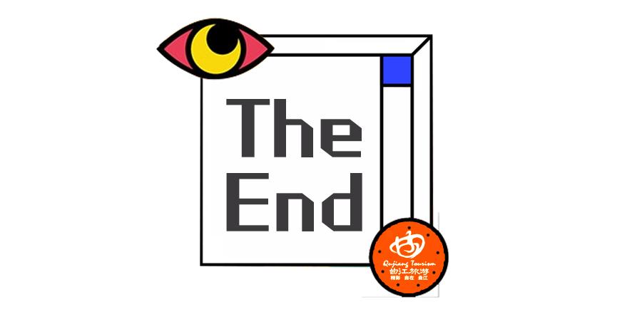 曲江也有星座？没错，是你2G了！