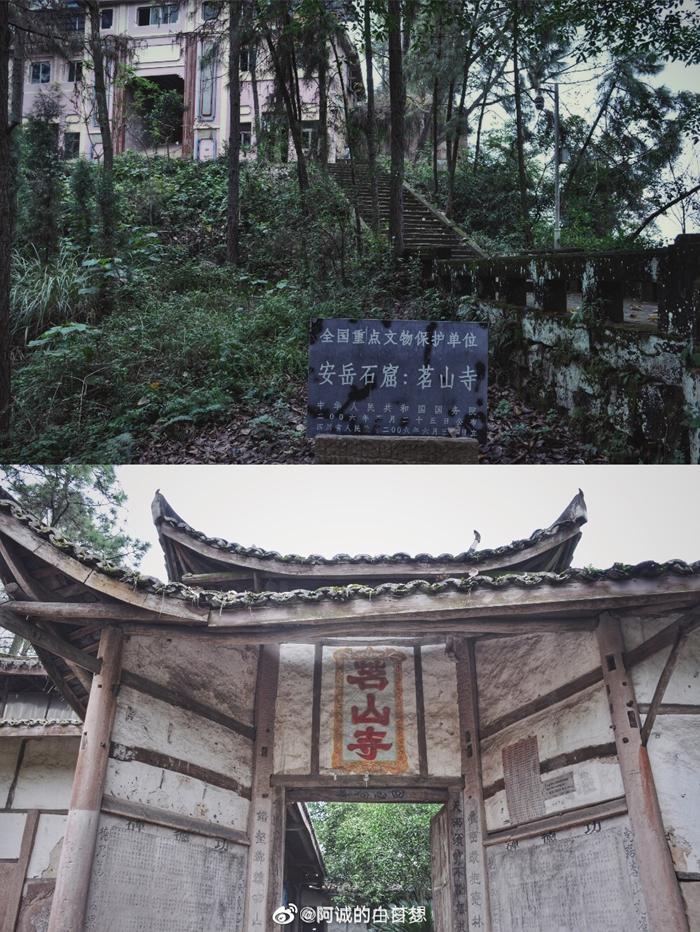 好消息，成都到资阳将通地铁！未来逛被遗忘的“石窟佛国”、资阳版“马尔代夫”更方便啦