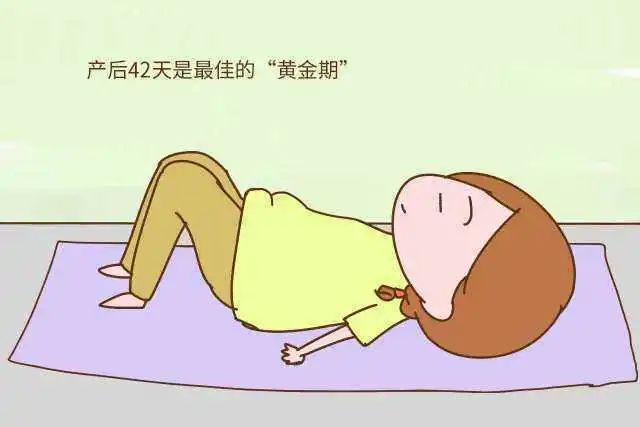 产后复查主要查些什么,产后复查半天能查好吗