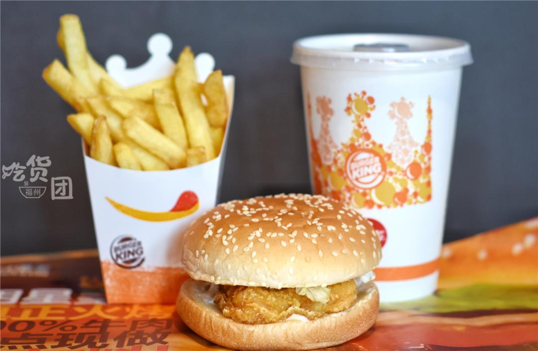 汉堡王9.9套餐早餐 (汉堡王9.9套餐团购小食)